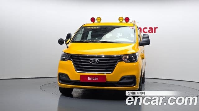 Hyundai The New Grand Starex 3