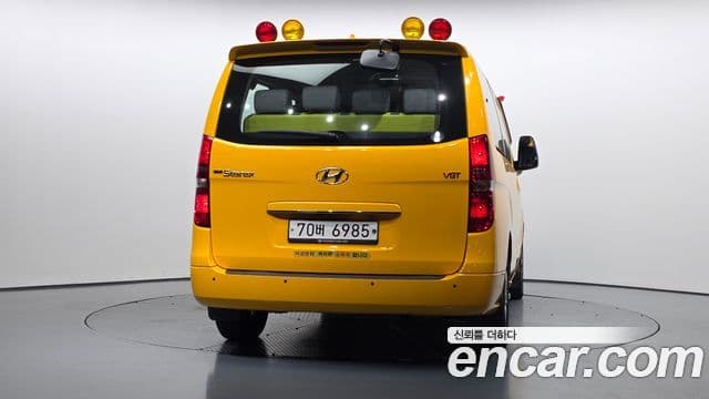 Hyundai The New Grand Starex 4