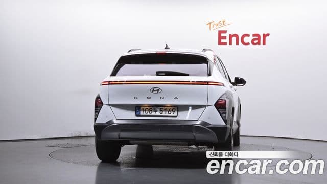 Hyundai Kona (SX2) 3