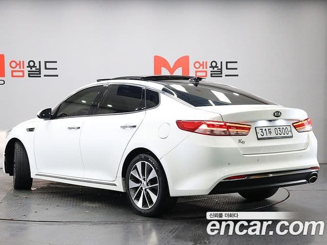 Kia K5 2nd Gen 3