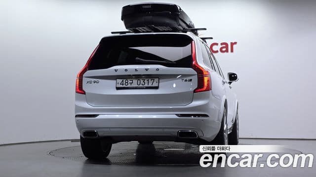 Volvo XC90 2nd Gen 3