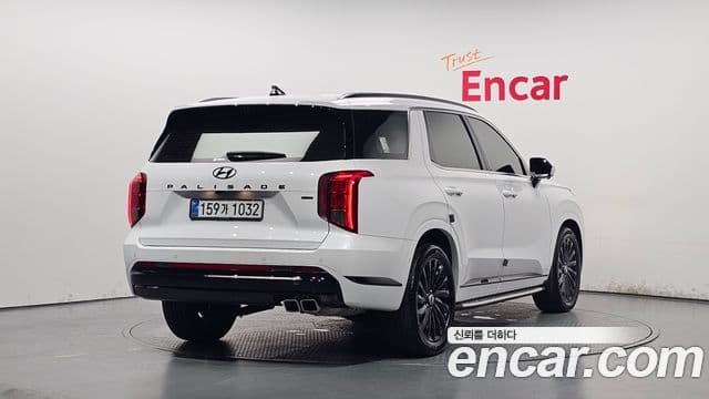 Hyundai The New Palisade 2