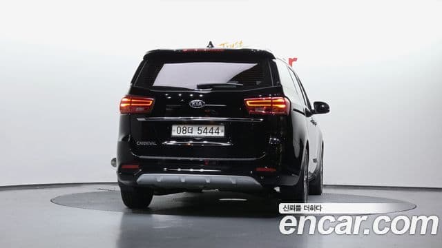 Kia The New Carnival 4