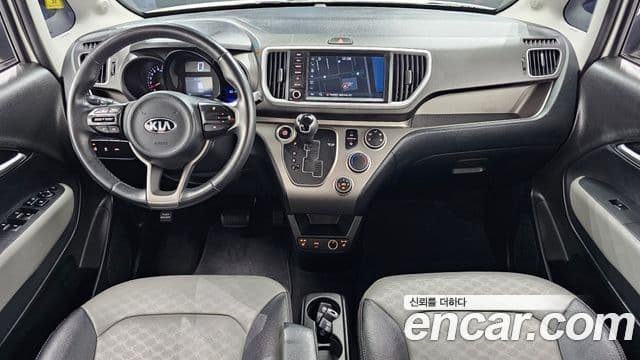Kia The New Ray 4