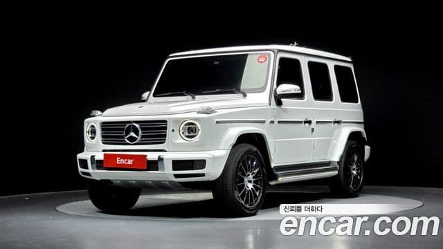 Mercedes-Benz G-Class W463b