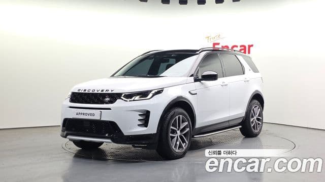 Land Rover Discovery Sports 2nd Gen 1