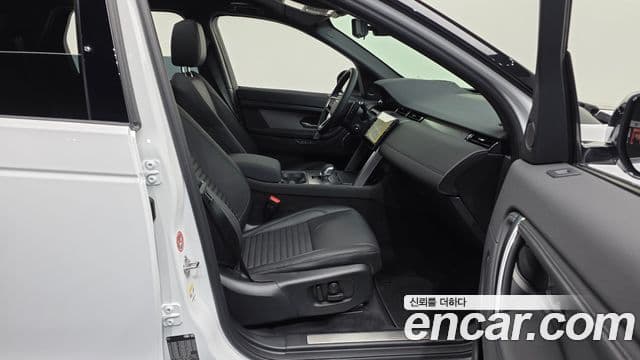 Land Rover Discovery Sports 2nd Gen 3
