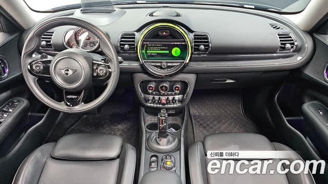 MINI Cooper S Clubman 4