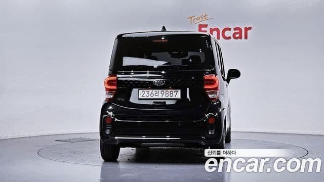 Kia The New Ray 4