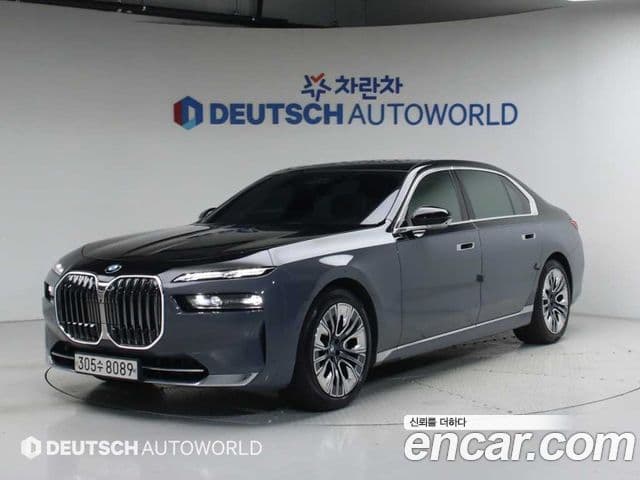 BMW 7 Series (G70)
