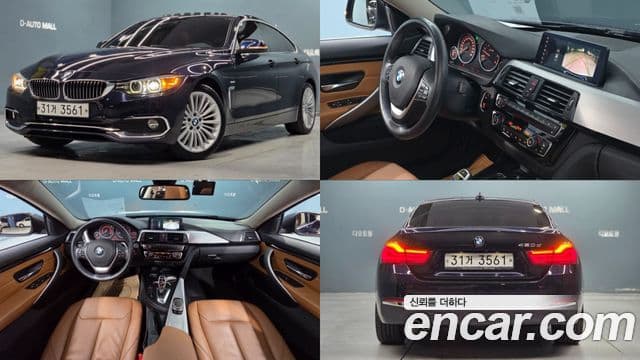 BMW 4 Series (F32)