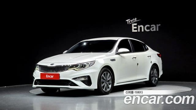 Kia The New K5 2nd Gen