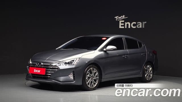 Hyundai The New Avante AD