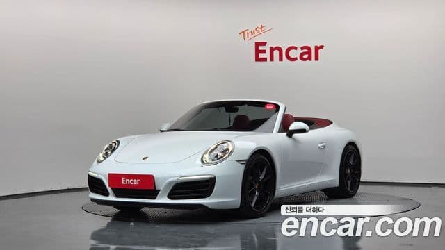Porsche 911 1