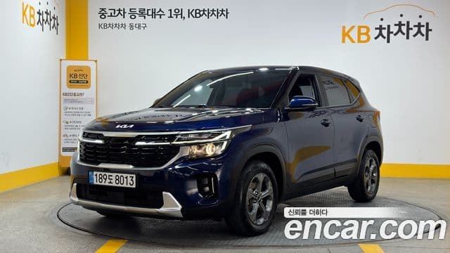 Kia The New Seltos — 1