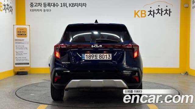 Kia The New Seltos 3