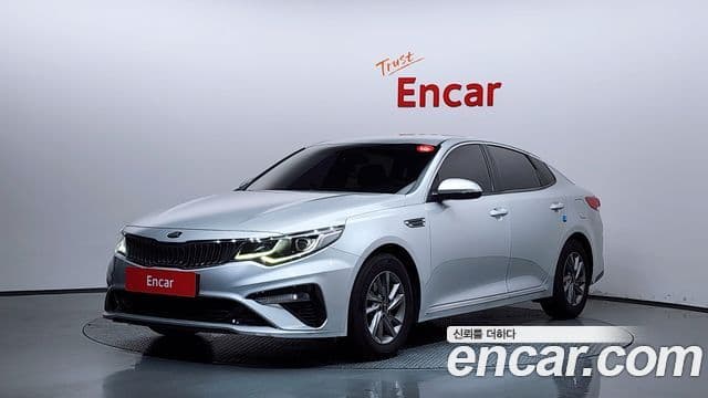 Kia The New K5 2nd Gen 1