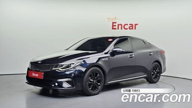 Kia The New K5 2nd Gen 1