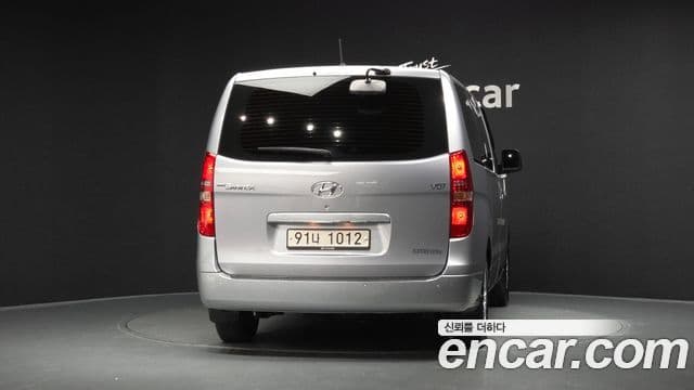 Hyundai The New Grand Starex 4