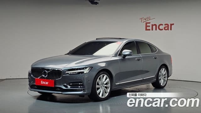 Volvo S90 1