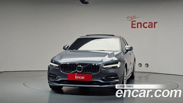 Volvo S90 3