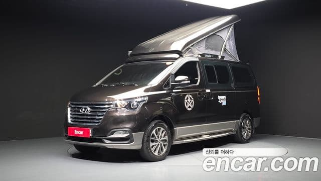 Hyundai The New Grand Starex