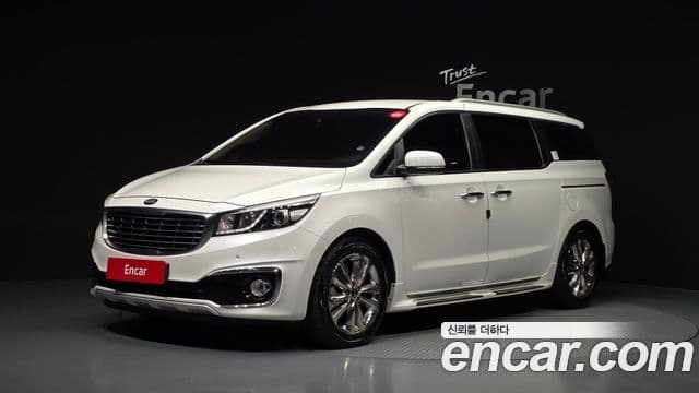 Kia All New Carnival