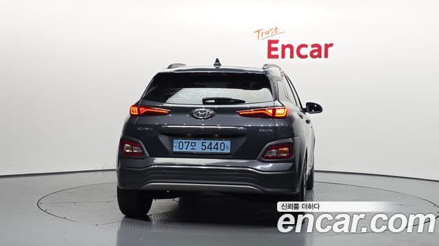 Hyundai Kona 일렉트릭 3