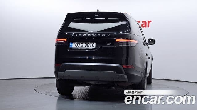 Land Rover Discovery 5 4