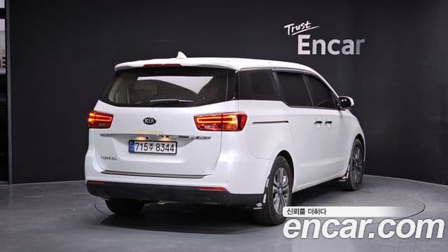 Kia The New Carnival 2
