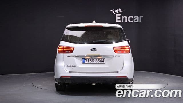 Kia The New Carnival 4