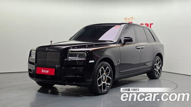 Rolls-Royce Cullinan 1