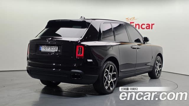 Rolls-Royce Cullinan 2