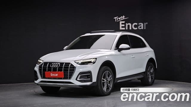Audi Q5 (FY)