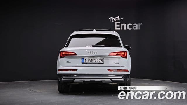 Audi Q5 (FY) 3