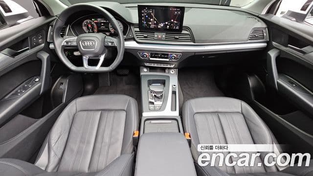 Audi Q5 (FY) 4