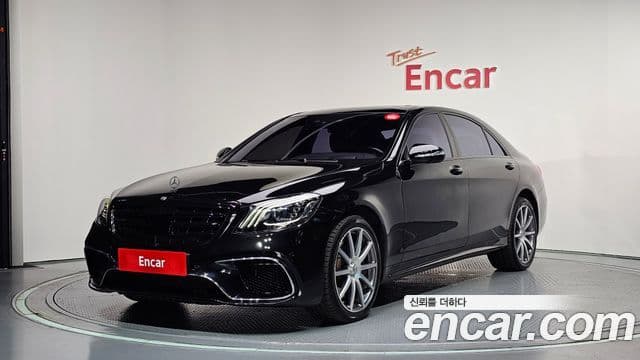 Mercedes-Benz S-Class W222 1