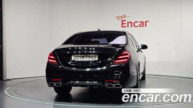 Mercedes-Benz S-Class W222 4