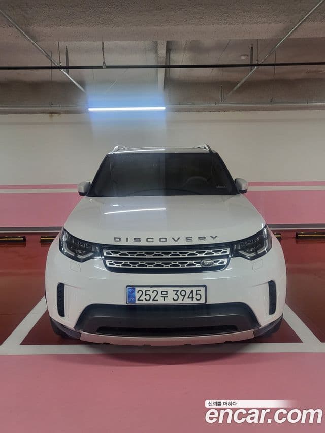 Land Rover Discovery 5 1