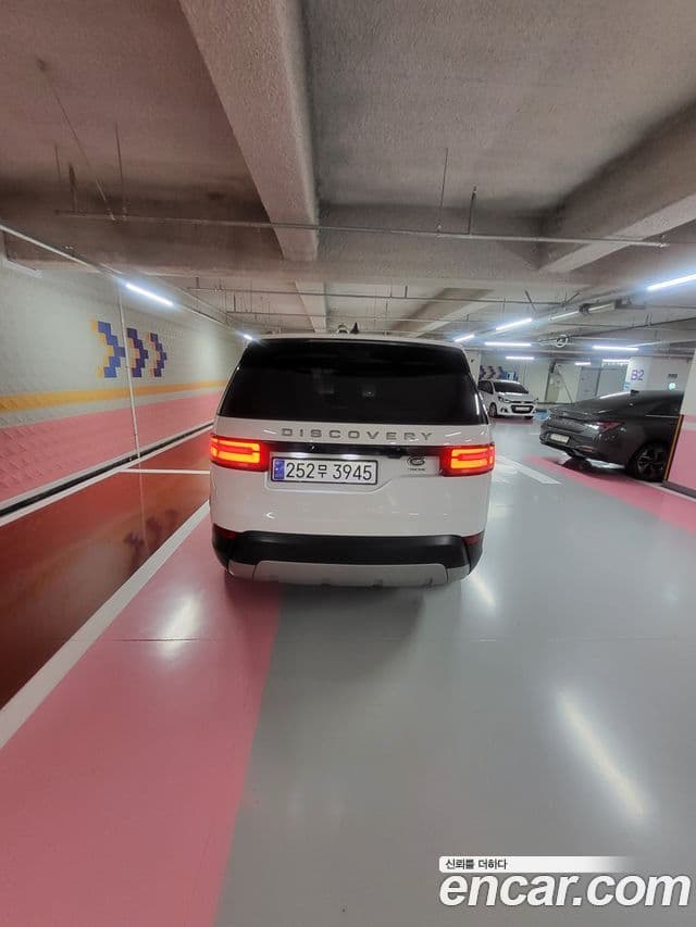 Land Rover Discovery 5 2