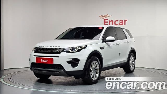 Land Rover Discovery Sports 1