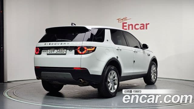 Land Rover Discovery Sports 2