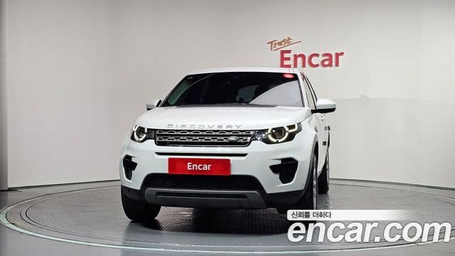 Land Rover Discovery Sports 3