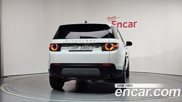 Land Rover Discovery Sports 4