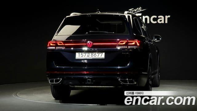 Volkswagen 아틀라스 3
