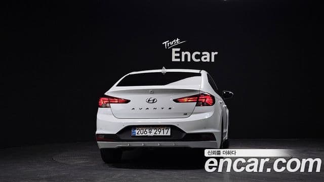 Hyundai The New Avante AD 3