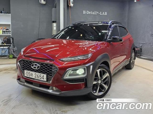 Hyundai Kona 2