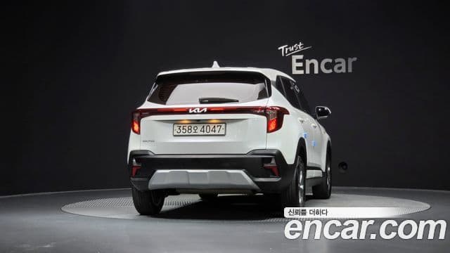 Kia The New Seltos 3