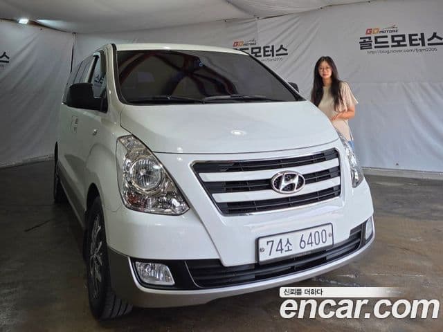 Hyundai Grand Starex