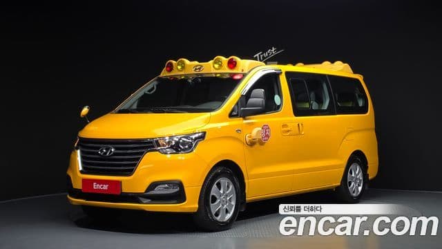 Hyundai The New Grand Starex 1